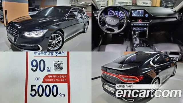 HYUNDAI GRANDEUR — из Кореи под ключ