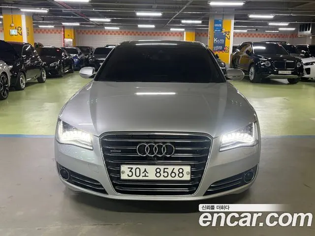 AUDI A8 — из Кореи под ключ