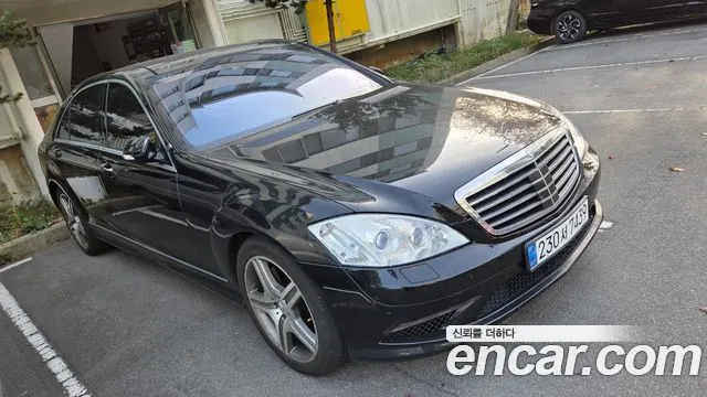 MERCEDES-BENZ S-CLASS W221 — из Кореи под ключ