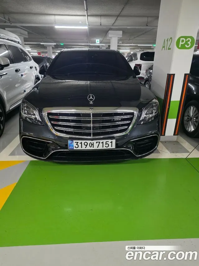 MERCEDES-BENZ S-CLASS W222 — из Кореи под ключ