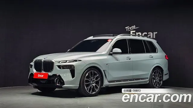 BMW X7 — из Кореи под ключ