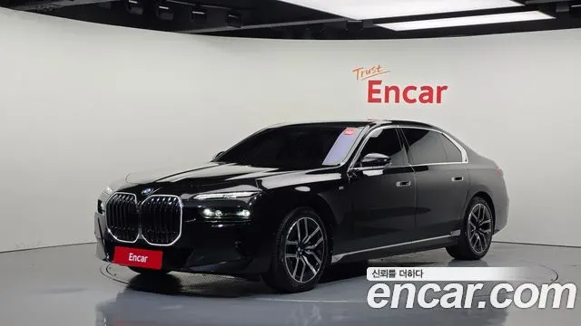 BMW 7 SERIES — из Кореи под ключ