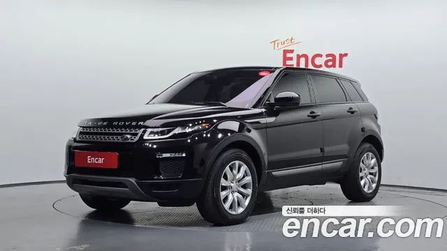 LAND ROVER RANGE ROVER EVOQUE — из Кореи под ключ