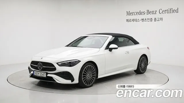 MERCEDES-BENZ CLE-CLASS C236 — из Кореи под ключ