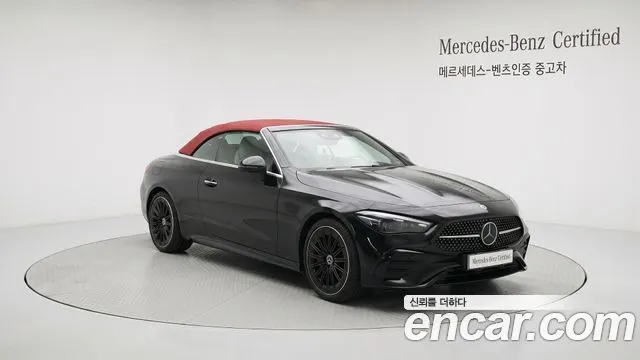 MERCEDES-BENZ CLE-CLASS C236 — из Кореи под ключ