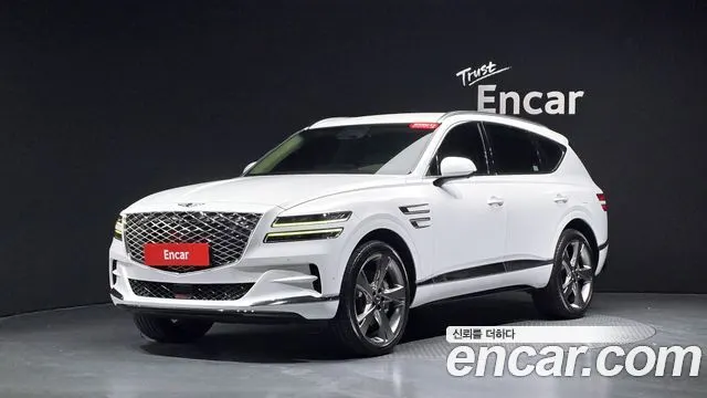 GENESIS GV80 2022 — из Кореи под ключ