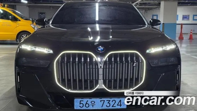 BMW I7 — из Кореи под ключ
