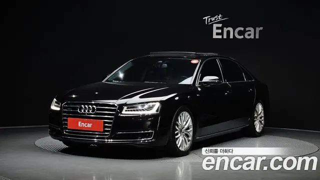 AUDI A8 — из Кореи под ключ