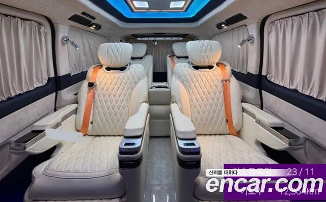 MERCEDES-BENZ V-CLASS — из Кореи под ключ