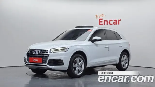 AUDI Q5 — из Кореи под ключ