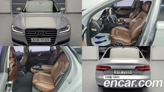 AUDI A8 — из Кореи под ключ