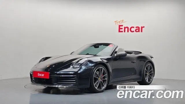PORSCHE 911 — из Кореи под ключ