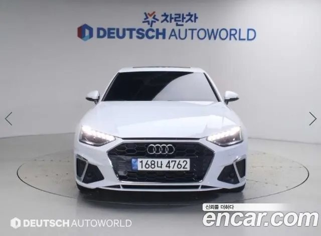 AUDI A4 — из Кореи под ключ