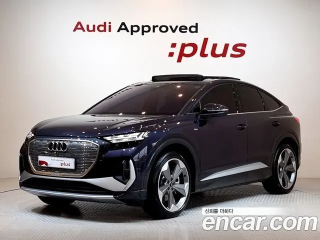 AUDI Q4 E-TRON — из Кореи под ключ