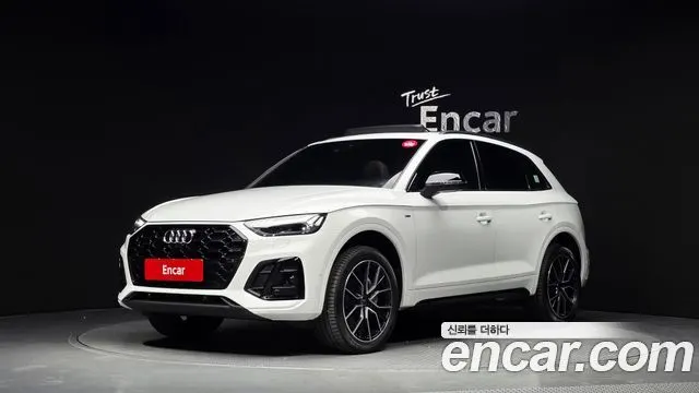 AUDI Q5 — из Кореи под ключ