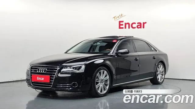 AUDI A8 — из Кореи под ключ