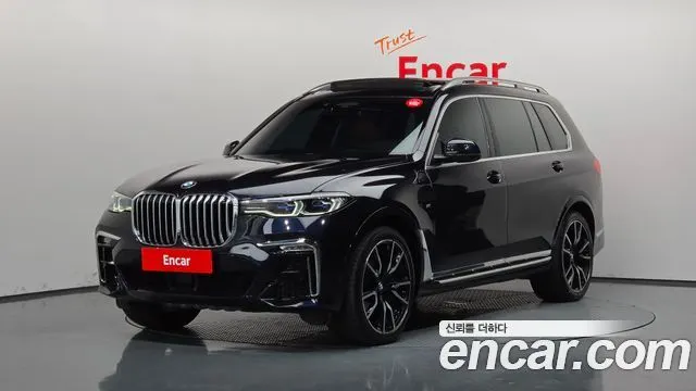 BMW X7 — из Кореи под ключ
