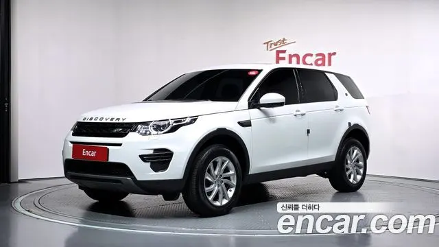 LAND ROVER DISCOVERY SPORT — из Кореи под ключ