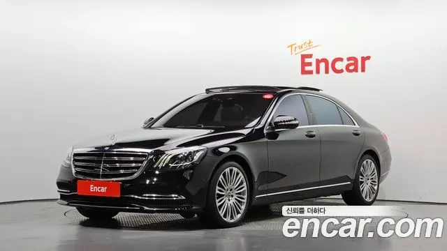 MERCEDES-BENZ S-CLASS W222 — из Кореи под ключ