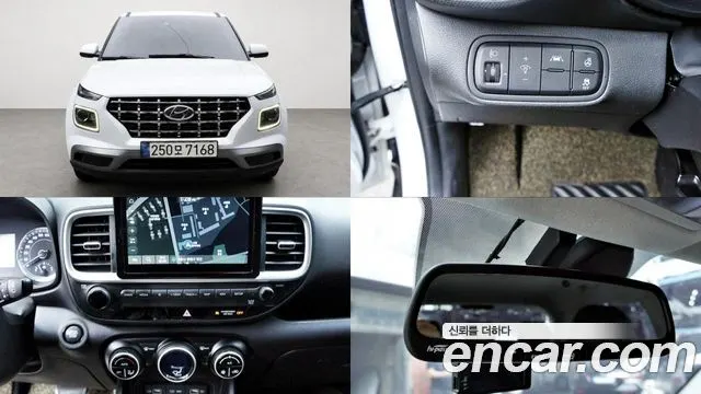 HYUNDAI VENUE — из Кореи под ключ