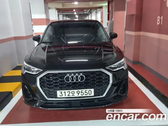 AUDI Q3 — из Кореи под ключ