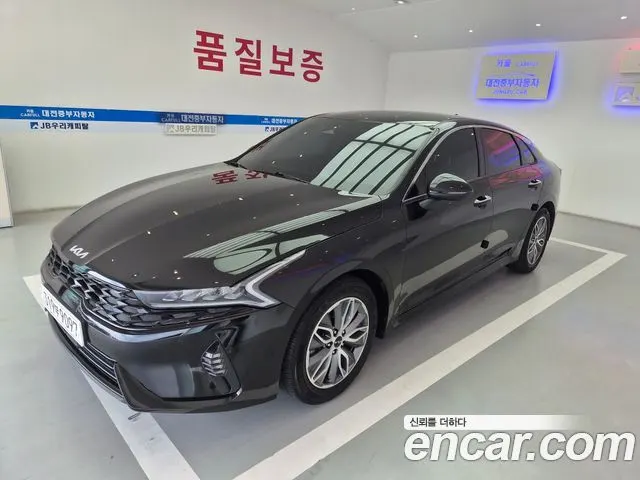 KIA K5 HYBRID — из Кореи под ключ