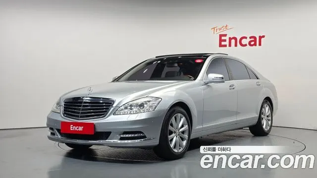 MERCEDES-BENZ S-CLASS W221 — из Кореи под ключ
