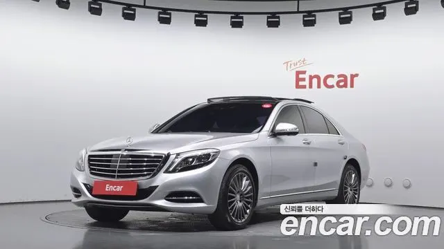 MERCEDES-BENZ S-CLASS W222 — из Кореи под ключ