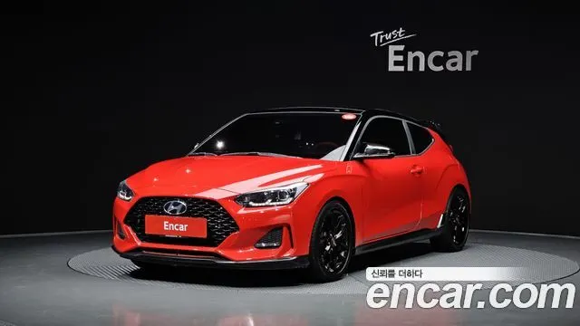 HYUNDAI VELOSTER — из Кореи под ключ