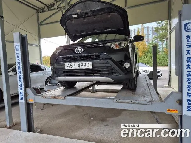 TOYOTA RAV4 — из Кореи под ключ