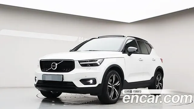 VOLVO XC40 — из Кореи под ключ