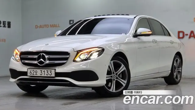 MERCEDES-BENZ E-CLASS W213 — из Кореи под ключ