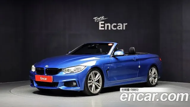 BMW 4 SERIES — из Кореи под ключ