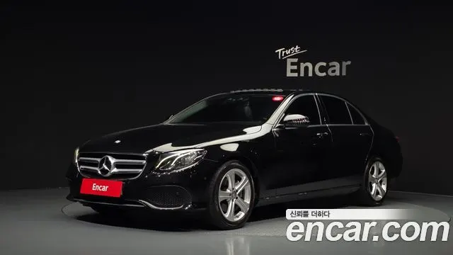 MERCEDES-BENZ E-CLASS W213 — из Кореи под ключ