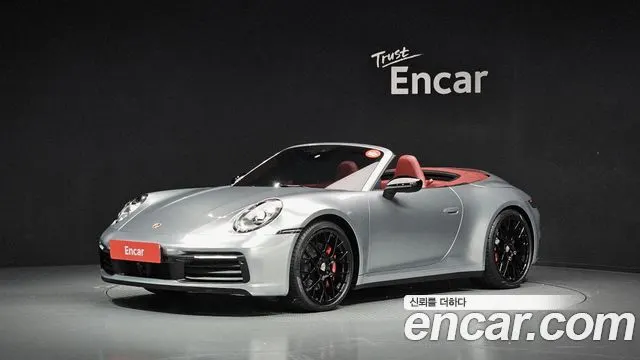 PORSCHE 911 — из Кореи под ключ