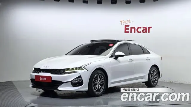 KIA K5 — из Кореи под ключ