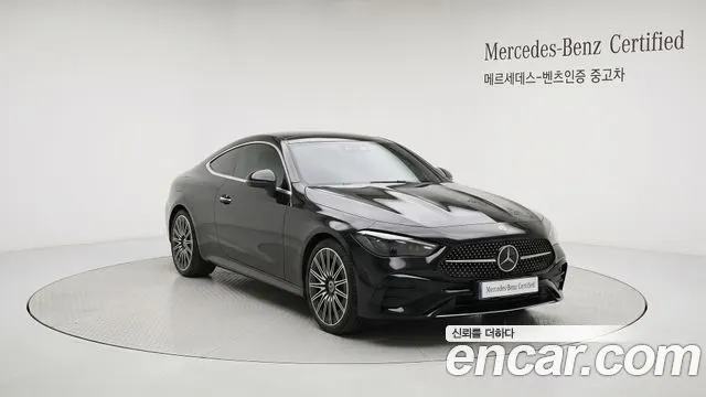 MERCEDES-BENZ CLE-CLASS C236 — из Кореи под ключ