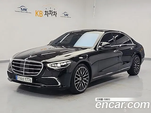MERCEDES-BENZ S-CLASS W223 — из Кореи под ключ