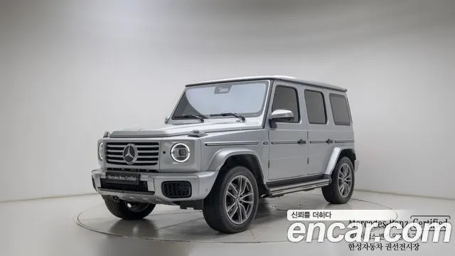 MERCEDES-BENZ G-CLASS W465 — из Кореи под ключ