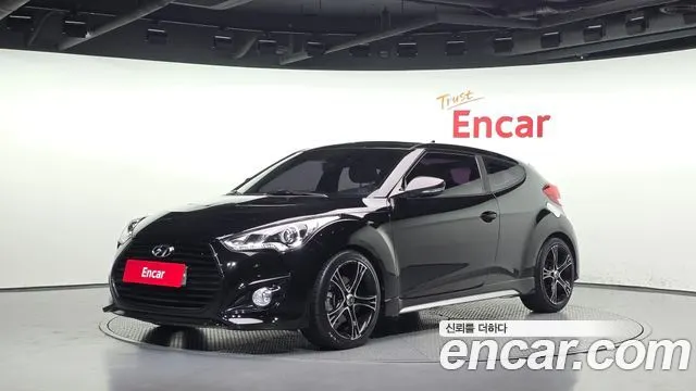 HYUNDAI VELOSTER — из Кореи под ключ