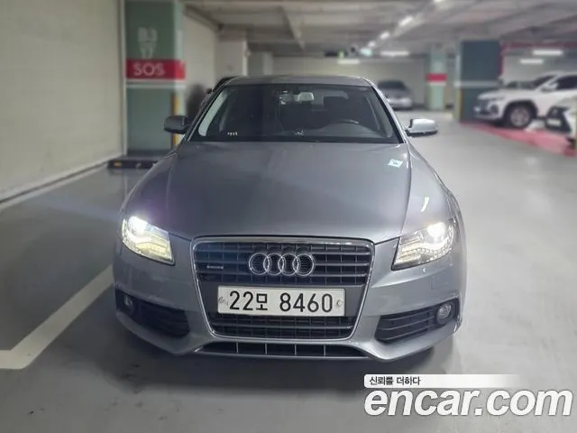 AUDI A4 — из Кореи под ключ