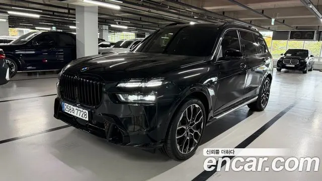 BMW X7 — из Кореи под ключ