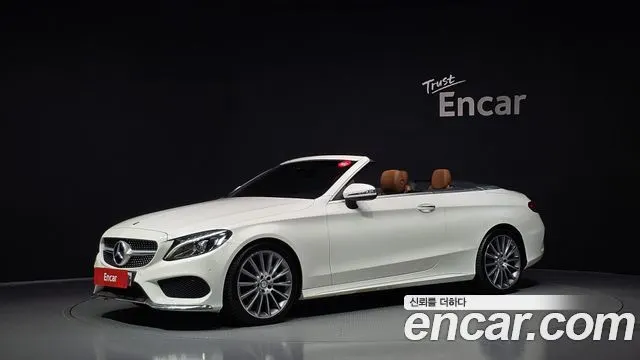 MERCEDES-BENZ C-CLASS W205 — из Кореи под ключ