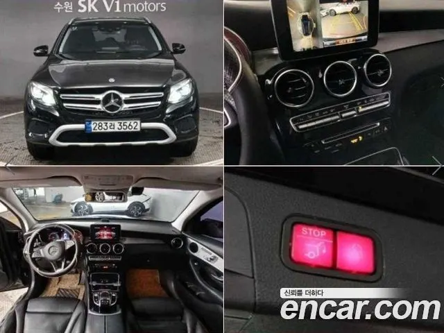 MERCEDES-BENZ GLC-CLASS X253 — из Кореи под ключ