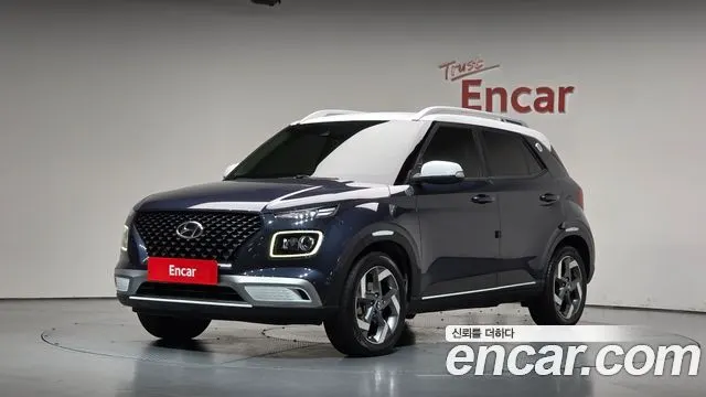 HYUNDAI VENUE — из Кореи под ключ