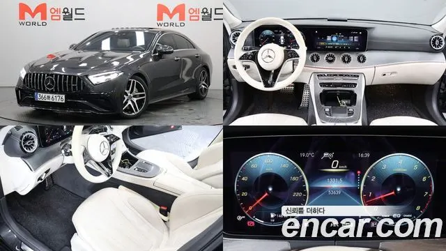 MERCEDES-BENZ CLS-CLASS C257 — из Кореи под ключ