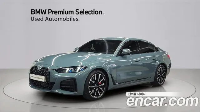 BMW 4 SERIES — из Кореи под ключ