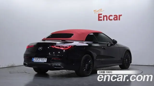 MERCEDES-BENZ CLE-CLASS C236 — из Кореи под ключ