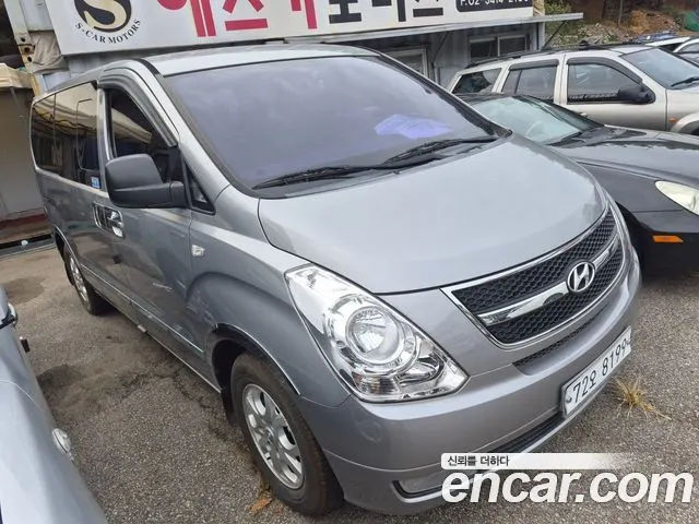 HYUNDAI GRAND STAREX — из Кореи под ключ