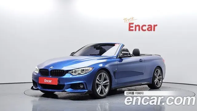 BMW 4 SERIES — из Кореи под ключ